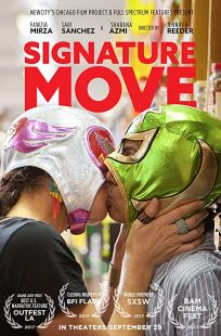 دانلود فیلم Signature Move 2017273016-1252842272