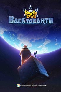 دانلود انیمیشن Boonie Bears: Back to Earth 2022273512-560925387