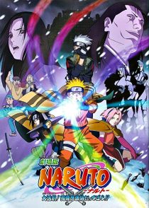 دانلود انیمه Naruto the Movie: Ninja Clash in the Land of Snow 2004271856-479484230