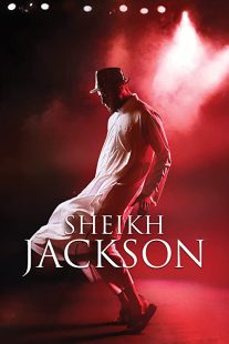 دانلود فیلم Sheikh Jackson 2017273704-591959184