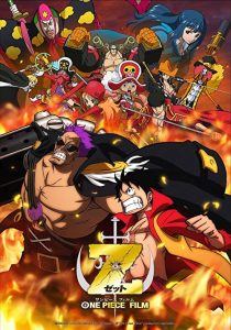 دانلود انیمه One Piece Film Z 2012273850-511868637