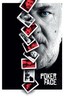 دانلود فیلم Poker Face 2022276397-852945857