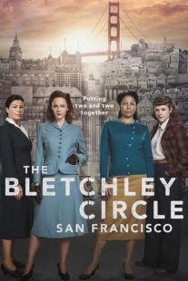 دانلود سریال The Bletchley Circle: San Francisco313038-1884005055