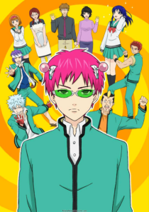 دانلود انیمه The Disastrous Life of Saiki K.308167-652094315