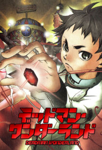 دانلود انیمه Deadman Wonderland322299-172266085