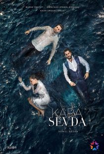 دانلود سریال Kara Sevda (Endless Love)319836-1267946526