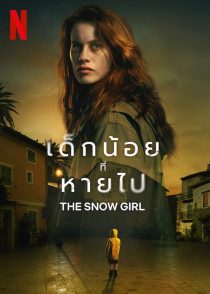 دانلود سریال The Snow Girl318510-2057071052