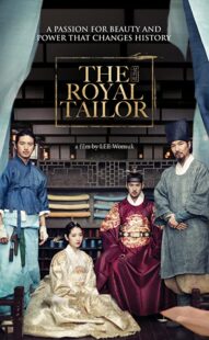 دانلود فیلم کره‌ای The Royal Tailor 2014322585-2139761281