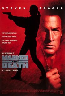 دانلود فیلم Marked for Death 1990322483-1971343320