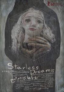 دانلود فیلم Starless Dreams 2016323043-670668342