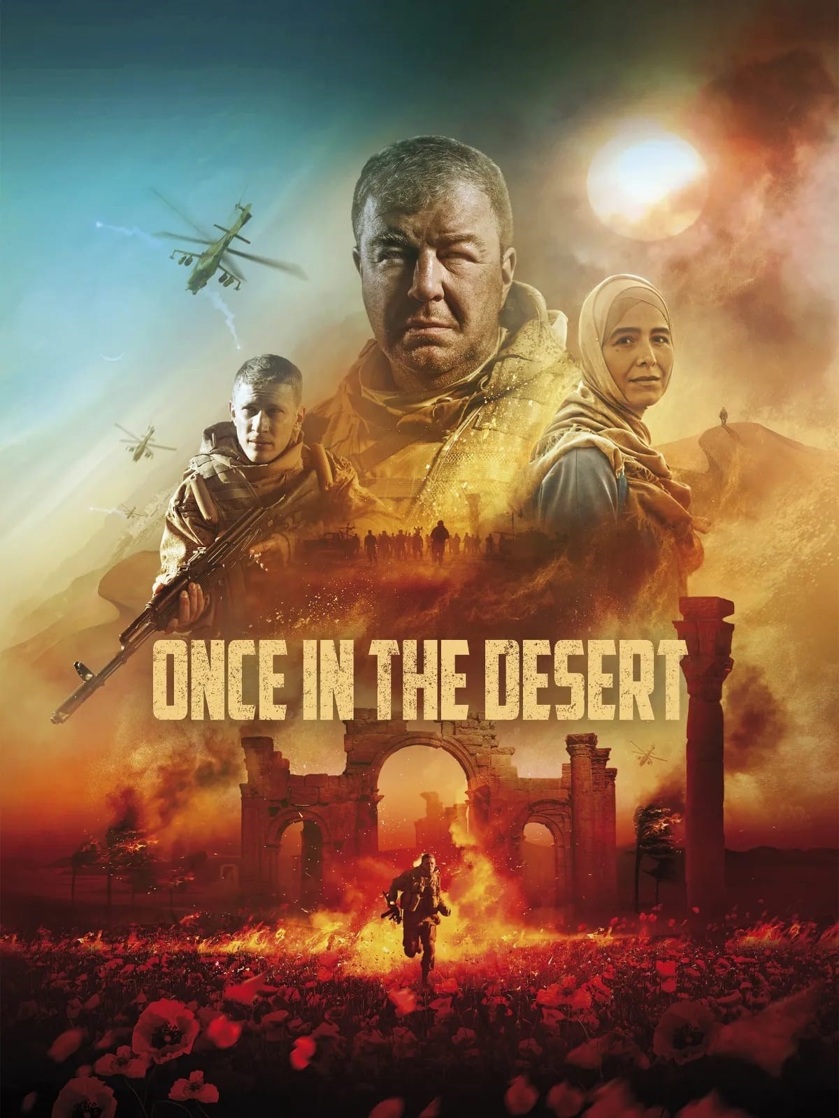 دانلود فیلم Once in the Desert 2022