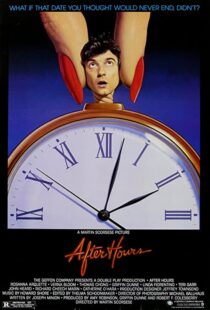 دانلود فیلم After Hours 1985323662-503055488