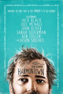 دانلود فیلم Harmontown 2014326874-317465235