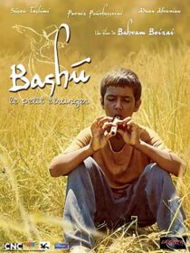 دانلود فیلم Bashu, gharibeye koochak 1989324241-1578424328