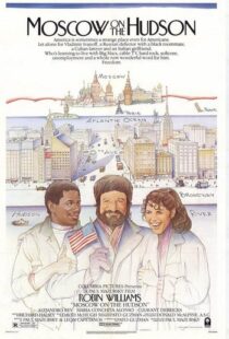 دانلود فیلم Moscow on the Hudson 1984325800-1993538008