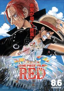 دانلود انیمه One Piece Film Red 2022325743-1961406120