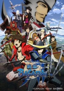 دانلود انیمه Sengoku basara324617-644291179