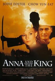 دانلود فیلم Anna and the King 1999324401-377845577