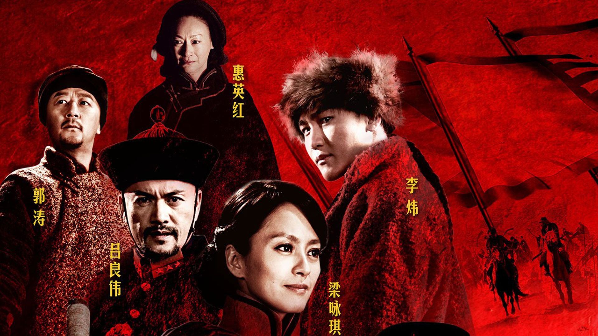 دانلود فیلم 7 Assassins 2013