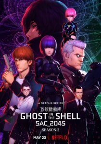 دانلود انیمه Ghost in the Shell SAC_2045330135-1039104488