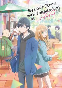 دانلود انیمه My Love Story with Yamada-kun at Lv999331389-306283965