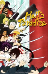 دانلود انیمه Hell’s Paradise: Jigokuraku330028-1103816631