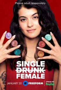 دانلود سریال Single Drunk Female330637-475530666