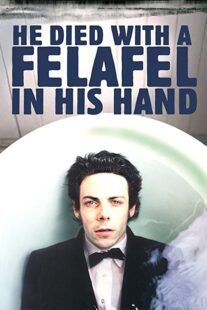 دانلود فیلم He Died with a Felafel in His Hand 2001330298-2112821962