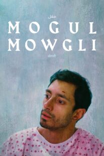 دانلود فیلم Mogul Mowgli 2020329430-858815935