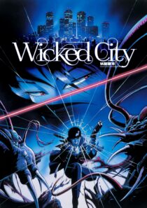 دانلود انیمه Wicked City 1987330608-998136420