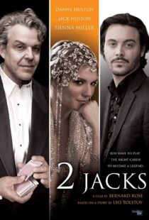 دانلود فیلم 2 Jacks 2012329933-974027912