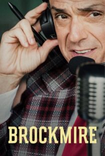 دانلود سریال Brockmire332443-1467331979