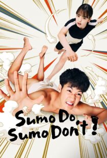 دانلود سریال Sumo Do, Sumo Don’t337708-711557579