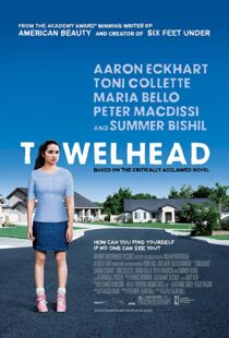 دانلود فیلم Towelhead 2007336611-1262649959