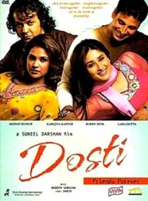 دانلود فیلم هندی Dosti: Friends Forever 2005337207-1455162222