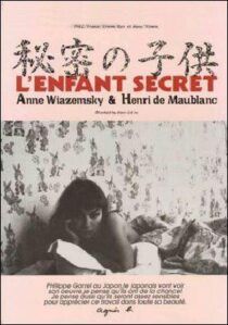 دانلود فیلم L’enfant secret 1979332538-1297496925