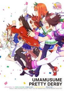 دانلود انیمه Uma Musume: Pretty Derby335196-1428436570