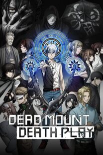 دانلود انیمه Dead Mount Death Play333054-170637282