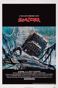 دانلود فیلم Sorcerer 1977336455-723451813