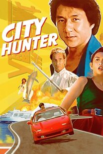 دانلود فیلم City Hunter 1993332542-299271795