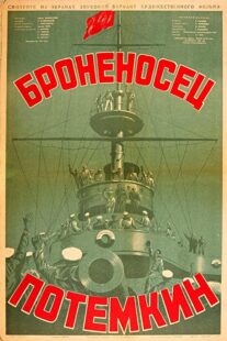 دانلود فیلم Battleship Potemkin 1925336393-1523024418