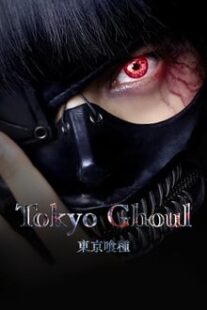 دانلود فیلم Tokyo Ghoul 2017337412-428472608