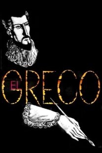 دانلود فیلم El Greco 1966332799-502617739