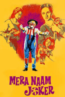 دانلود فیلم هندی Mera Naam Joker 1970335042-343099974