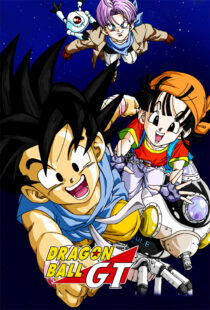 دانلود انیمه Dragon Ball GT352811-1042716756