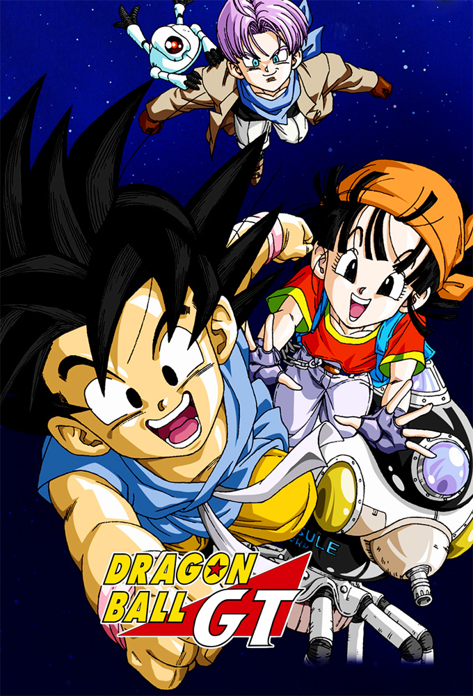 دانلود انیمه Dragon Ball GT