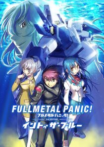 دانلود فیلم Full Metal Panic! 3rd Section – Into the Blue 2018366506-1615078844