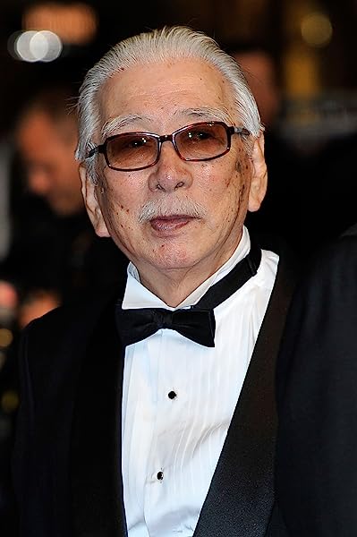 Tadashi Okuno