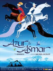 دانلود انیمیشن Azur & Asmar: The Princes’ Quest 2006353253-773491341