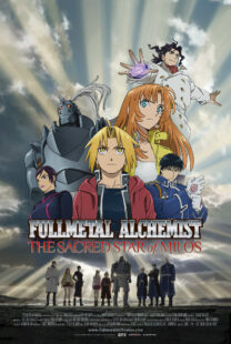 دانلود انیمه Fullmetal Alchemist: The Sacred Star of Milos 2011367044-1441548026